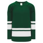 Athletic Knit H6400-260 League Hockey Jersey - Dark Green/White - Primary