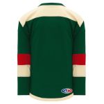 H550B Pro Hockey Jersey - 2016 Minnesota Stadium Series Dark Green - Back