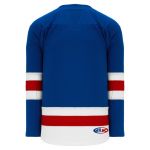 H550B Pro Hockey Jersey - 2017 New York Rangers Royal - Back
