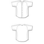 Athletic Knit BA5200-000 Full Button Baseball Jersey - White - Full