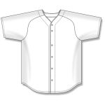Athletic Knit BA5200-000 Full Button Baseball Jersey - White - Front