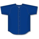 Athletic Knit BA5200-002 Full Button Baseball Jersey - Royal - Front