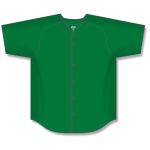 Athletic Knit BA5200-007 Full Button Baseball Jersey - Kelly - Front
