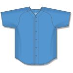 Athletic Knit BA5200-018 Full Button Baseball Jersey - Sky - Front