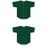 Athletic Knit BA5200-029 Full Button Baseball Jersey - Dark Green - Full