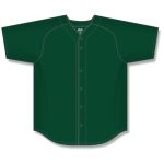 Athletic Knit BA5200-029 Full Button Baseball Jersey - Dark Green - Front