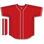 Athletic Knit BA5500-CIN698 Full Button Baseball Jersey - Red/White - Front