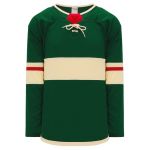H550B Pro Hockey Jersey - 2017 Minnesota Dark Green - Front