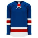 H550B Pro Hockey Jersey - 2017 New York Rangers Royal - Front