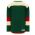 H7400 Select Hockey Jersey - Dark Green/Sand/Red - Back