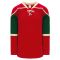 H550B Pro Hockey Jersey - 2007 Minnesota Red - Front