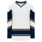 H550B Pro Hockey Jersey - New Notre Dame White - Front