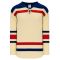 H550B Pro Hockey Jersey - New Nyr Winter Classic Sand - Front