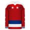 H550C Pro Hockey Jersey - 2015 Washington 3rd Red - Front