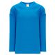 H6000 Practice Hockey Jersey - Pro Blue - Front H6000 Practice Hockey Jersey - Pro Blue - Front