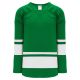 H6400 League Hockey Jersey - Kelly/White - Front H6400 League Hockey Jersey - Kelly/White - Front