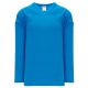 Athletic Knit H6000-019 Practice Hockey Jersey - Pro Blue - Primary