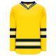 H550B Pro Hockey Jersey - New 2011 Michigan Maize - Front H550B Pro Hockey Jersey - New 2011 Michigan Maize - Front