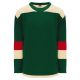 H550B Pro Hockey Jersey - 2016 Minnesota Stadium Series Dark Green - Front H550B Pro Hockey Jersey - 2016 Minnesota Stadium Series Dark Green - Front
