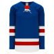 H550B Pro Hockey Jersey - 2017 New York Rangers Royal - Front H550B Pro Hockey Jersey - 2017 New York Rangers Royal - Front