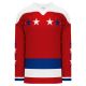 H550C Pro Hockey Jersey - 2015 Washington 3rd Red - Front H550C Pro Hockey Jersey - 2015 Washington 3rd Red - Front