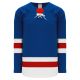 Athletic Knit H550B-NYR534B Pro Hockey Jersey - 2017 New York Rangers Royal - Primary